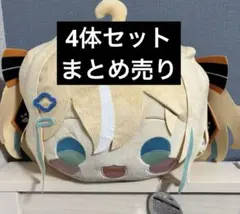 2026年最新】ウェザープラネットの人気アイテム - メルカリ