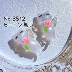 No.3516 失われた野生ねこ 和柄ハンドメイドチャーム パーツ - メルカリ