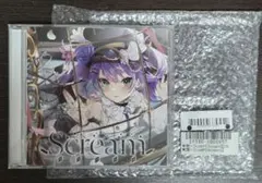 常闇トワ1stEP『Scream』　ホロライブ 常闇トワ1stEP『Scream』 – hololive production official shop