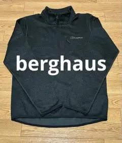 2025年最新】バーグハウス ジャケットの人気アイテム - メルカリ