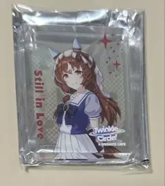 ウマ娘　スティルインラブ Twinkle Circle! コロッタ