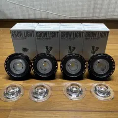 HaruDesign 広角レンズ付き植物育成ライトGL-A 6K 白4個セット④