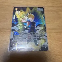 2026年最新】孫悟空 SCR パラレルの人気アイテム - メルカリ