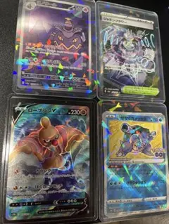 ポケモンカード 4枚セット ホロカード