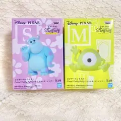 キュット！フラッフィーパフィー　マイク　サリー　モンスターズインク
