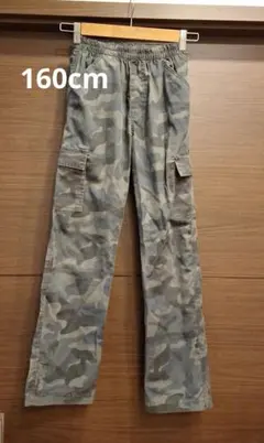 迷彩柄ストレートカーゴパンツ 160cm