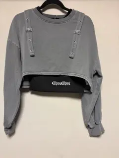 グレー クロップドスウェット 2点セット