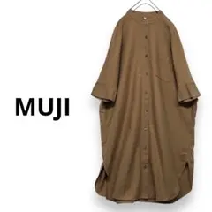 MUJI コットンワンピース　ワイドワンピース　スタンドネックワンピースXS-S