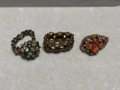 ビーズリング3点セット(ブラウン)