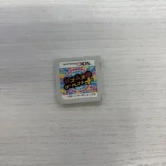 リズム天国 ザ・ベスト+