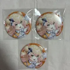 ホロライブ 缶バッジ