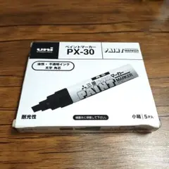 Item thumbnail for item e3ab3608-ba13-4420-9f46-af191c4a56a8