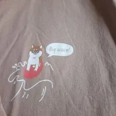 Item thumbnail for item 4a2f1e7f-ba42-4d72-8f3e-14adc6206305