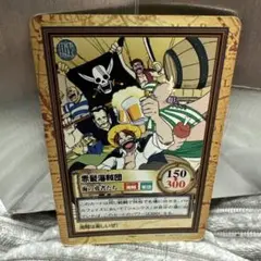 ワンピース カードダス 赤髪海賊団 C34 - メルカリ