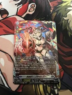 2026年最新】楽園堕としの好奇心エバの人気アイテム - メルカリ