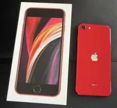 2026年最新】iPhone SE 第2世代 (se2) レッドの人気アイテム - メルカリ