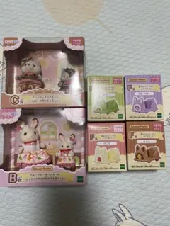 シルバニアファミリー キラキラくじ B賞 C賞 F賞 セット 新品未開封