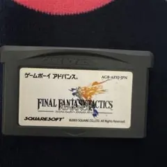 FINAL FANTASY TACTICS ADVANCE