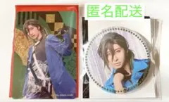 笹貫　目出度歌誉花舞十周年祝賀祭　缶バッジ&カード