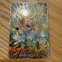 2026年最新】ugm4-sec2ゴテンクスの人気アイテム - メルカリ