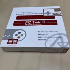 FC Twin II 本体 FC&SFC互換機