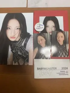 BABYMONSTER RUKA 1st MINI ALBUM