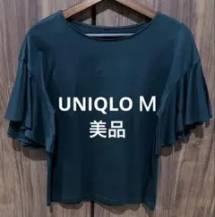 UNIQLOフリル袖Tシャツ