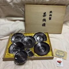 純銅製 茶托 5枚セット 木箱入り 桐仙堂 - メルカリ