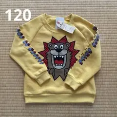【新品未使用】裏起毛　トレーナー　120
