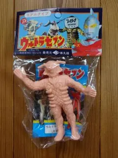 ウルトラセブンVS怪獣●ベル星人●リアルタイプ/怪獣消しゴム●ミニブック丸越