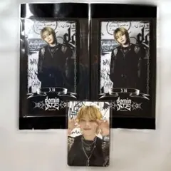 スキズ ワルツ dominATE ソウルコン ラントレ アイエン セット ②