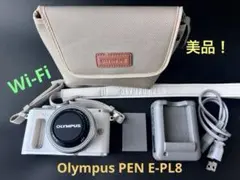 ◆OlympusPEN E-PL8 レンズキット◆レンズフィルター、ケース付！◆のサムネイル