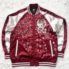 2026年最新】雅結 スカジャンの人気アイテム - メルカリ