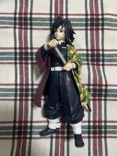 鬼滅の刃 冨岡義勇 Grandista フィギュア