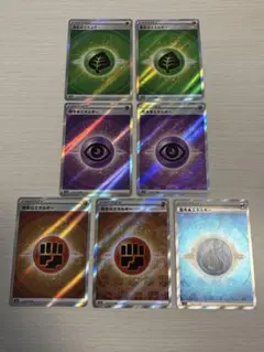 2025年最新】基本エネルギー srの人気アイテム - メルカリ