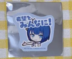 2026年最新】桐谷遥 特典 缶バッジの人気アイテム - メルカリ