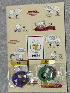 くら寿司×PEANUTS 缶バッジ オリジナルノート