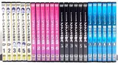 チーム・バチスタの栄光【シーズン1〜4】DVD 全24巻 セット 2026年最新】チーム・バチスタの栄光 [dvd]の人気アイテム - メルカリ