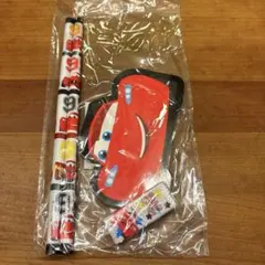 ディズニー カーズ 文具3点セット