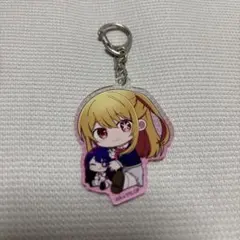 アニメ【推しの子】アクリルキーホルダー3点セット