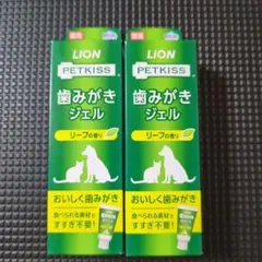 LION PETKISS 歯みがきジェル リーフの香り 2個セット③のサムネイル