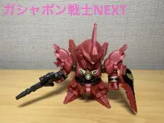 ルル様 リクエスト 2点 まとめ商品