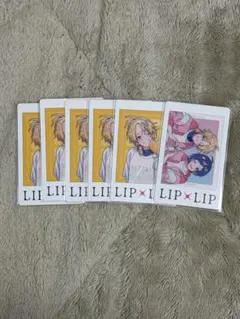 LIP×LIPチェキ風ブロマイド 柴崎愛蔵 - メルカリ