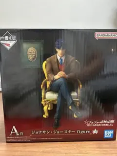ジョナサン・ジョースター A賞 フィギュア