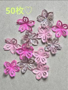 Nonnon様 リクエスト 5点 まとめ商品