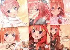 五等分の花嫁　特大マルチクロス　6点セット