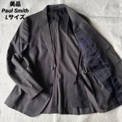 美品 Paul Smith ポールスミス テーラードジャケット グレー Lサイズ
