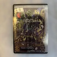 ガンバライジング 50th LR 仮面ライダークロノス クロニクルゲーマー
