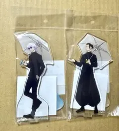 呪術廻戦　懐玉・玉折　アクリルスタンド　五条悟　夏油傑　2点セット