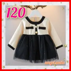 刺繍黒 ワンピース 120 フォーマル お受験 卒園式 入学式 結婚式 (9)
